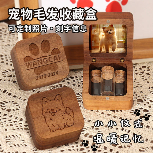 Pet Memorial Keepsake Box
